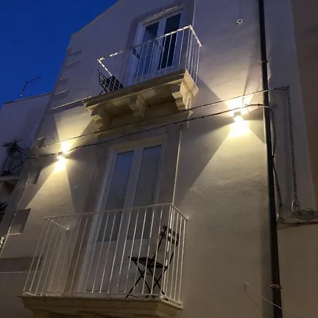 Ortigia Boutique