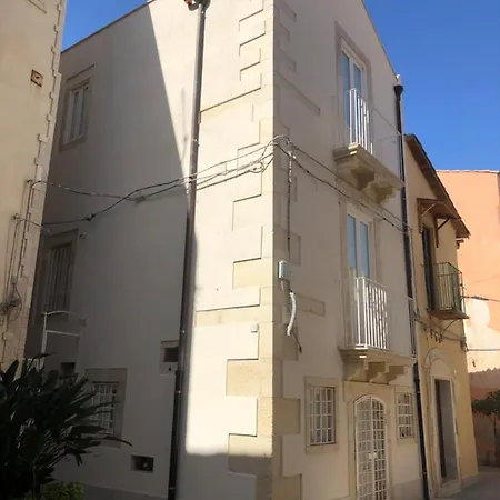 Ortigia Boutique Apartment *
